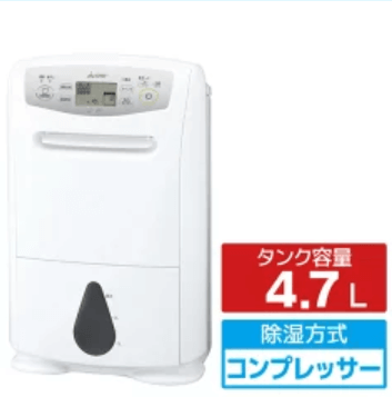 MJ-P180WX