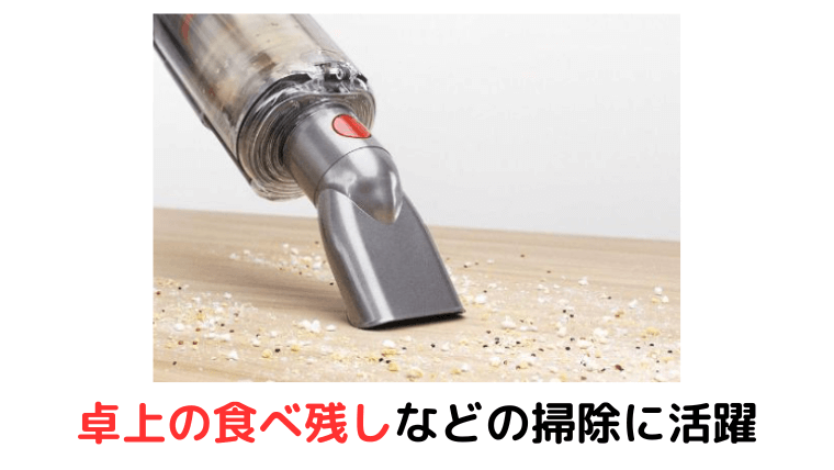 SV33FF PL 卓上ツール