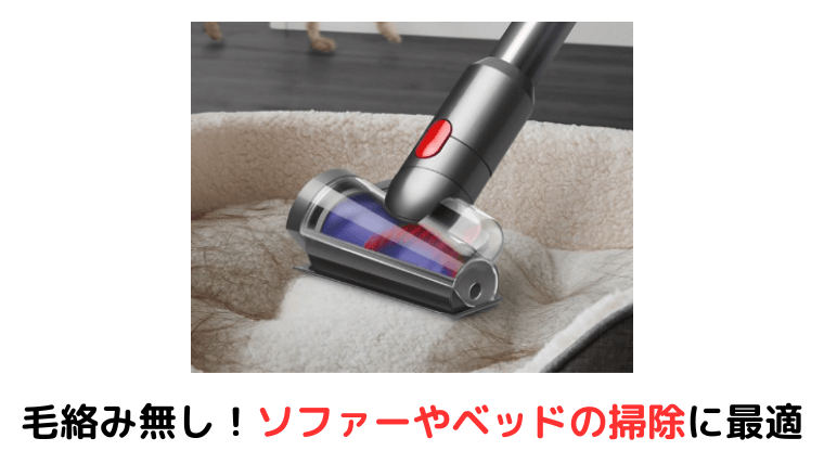 SV33FF PL 毛がらみ防止スクリューツール