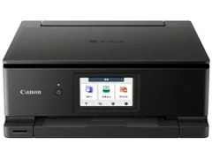TS8830