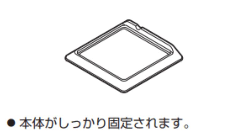 KKS080A42(置台):空気清浄機の転倒防止をしたい人