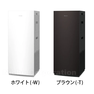 MCK705A カラーバリエーション