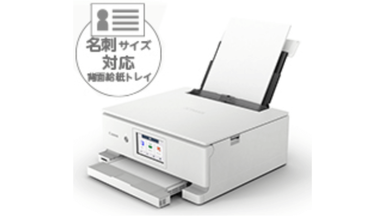 背面給紙と前面給紙どちらにも対応できる「2WAY給紙」