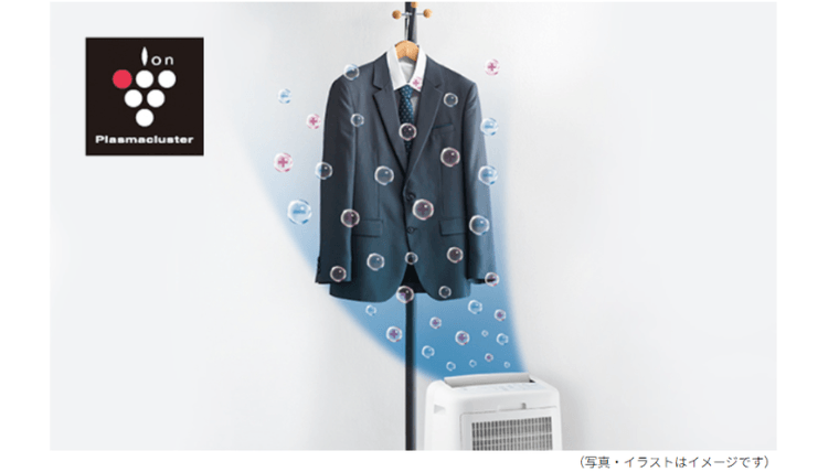 プラズマクラスターで「嫌な生乾き臭」をしっかりブロック