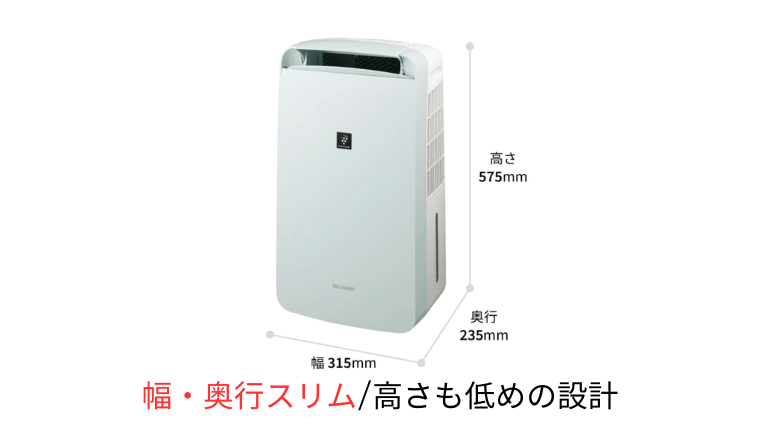 CM-T100 外形寸法図