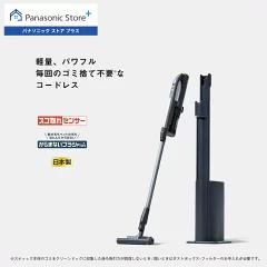 MC-NX500K