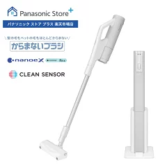 MC-NX700K