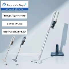 MC-SB35K