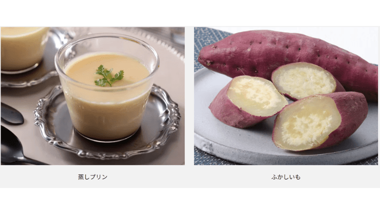 幅広い蒸し物・蒸し焼きメニュー