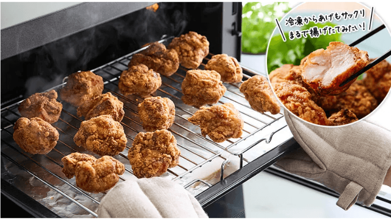 作りたての食感へ