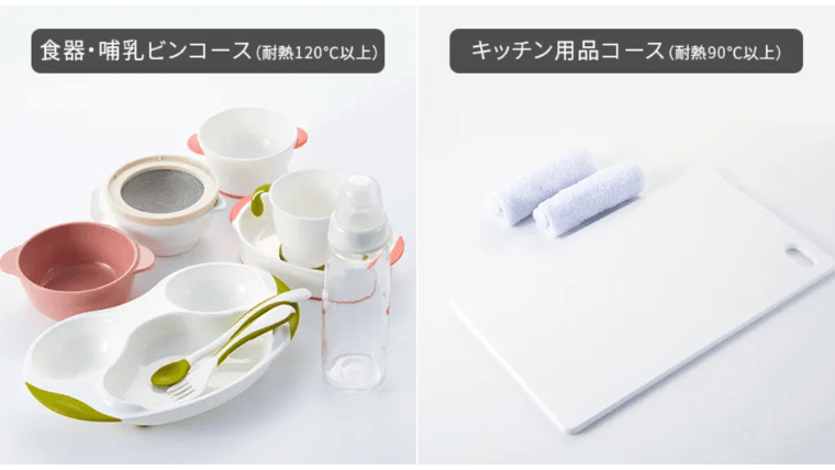 蒸気で食器や哺乳ビンなどを清潔除菌